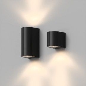 DK9790-BK Настенный уличный светильник NARVIK, IP44, GU10 LED, до 15 Вт, черный, алюминий в Кунгуре - kungur.mebel24.online | фото 4