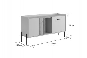 ДОМИНИКА К2 Гостиная в Кунгуре - kungur.mebel24.online | фото 2