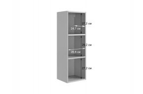 ДОМИНИКА К5 Гостиная в Кунгуре - kungur.mebel24.online | фото 7