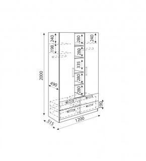 Дуглас подростковая (модульная) в Кунгуре - kungur.mebel24.online | фото 15