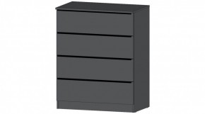 ЭЛЕГАНТ Комод 4 ящика (графит) в Кунгуре - kungur.mebel24.online | фото