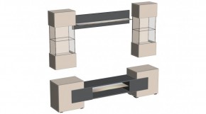 ФЭНТЕЗИ Гостиная в Кунгуре - kungur.mebel24.online | фото 4