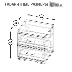 Фиеста Тумба прикроватная, цвет венге/дуб лоредо, ШхГхВ 40х42х47 см. в Кунгуре - kungur.mebel24.online | фото 8