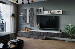 ФРИДА Гостиная (Белый/Обсидиан) в Кунгуре - kungur.mebel24.online | фото