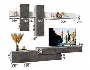 ФРИДА Гостиная (Вотан/Белый глянец) в Кунгуре - kungur.mebel24.online | фото 4