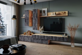 ФРИДА Гостиная (Вотан/Обсидиан) в Кунгуре - kungur.mebel24.online | фото