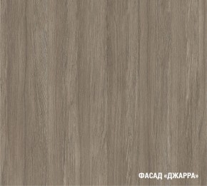 ФЬЮДЖИ Кухонный гарнитур Лайт 1200 мм в Кунгуре - kungur.mebel24.online | фото 7