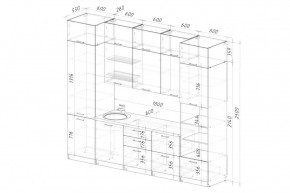 ГЛОРИЯ Кухонный гарнитур Экстра (3000 мм) в Кунгуре - kungur.mebel24.online | фото 2