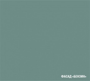 ГЛОРИЯ Кухонный гарнитур Мега Прайм (1600*1700 мм) в Кунгуре - kungur.mebel24.online | фото 5