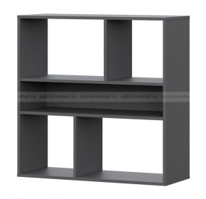 АЙВОРИ Гостиная (модульная) в Кунгуре - kungur.mebel24.online | фото 10