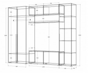 Гостиная Норден (Дуб Крафт белый) в Кунгуре - kungur.mebel24.online | фото 4