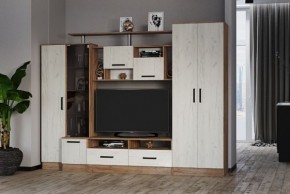 Гостиная Оскар-5 дуб крафт табачный/дуб крафт белый в Кунгуре - kungur.mebel24.online | фото