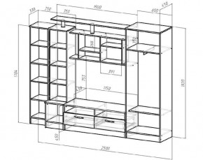 ОСКАР Гостиная (Венге/Анкор светлый) в Кунгуре - kungur.mebel24.online | фото