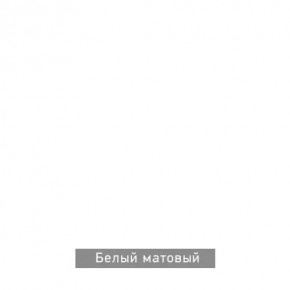 ГРАНЖ-2 Стеллаж в Кунгуре - kungur.mebel24.online | фото 9