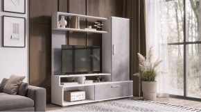 ГРЕЙС Гостиная в Кунгуре - kungur.mebel24.online | фото 1