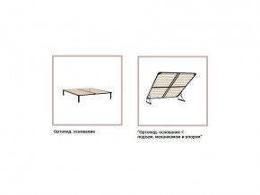 ХЛОЯ Кровать 1200 каркас в Кунгуре - kungur.mebel24.online | фото 4