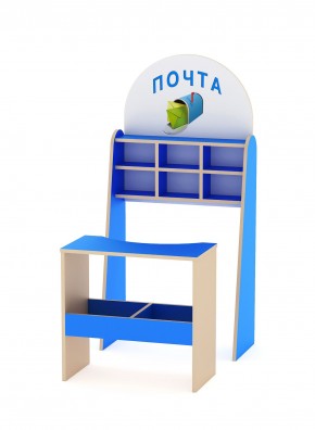Игровая детская мебель Почта в Кунгуре - kungur.mebel24.online | фото 1