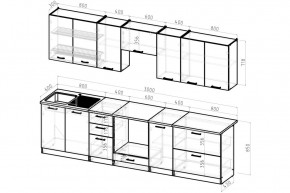 ЖАСМИН Кухонный гарнитур Экстра 1 (3000 мм) в Кунгуре - kungur.mebel24.online | фото 2