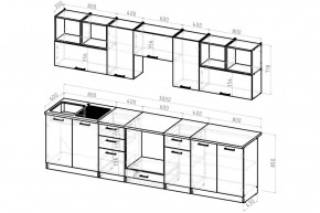 ЖАСМИН Кухонный гарнитур Экстра 2 (3000 мм) в Кунгуре - kungur.mebel24.online | фото 2