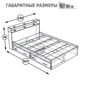 Камелия Кровать с ящиками 1200, цвет венге/дуб лоредо, ШхГхВ 123,5х217х78,2 см., сп.м. 1200х2000 мм., без матраса, основание есть в Кунгуре - kungur.mebel24.online | фото 6