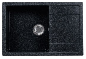 Каменная мойка ULSTONE U-219 (755х505) в Кунгуре - kungur.mebel24.online | фото 3
