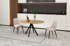 КАПРИ Стол кухонный раскладной в Кунгуре - kungur.mebel24.online | фото