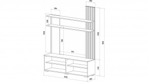 КАРОЛИНА Гостиная в Кунгуре - kungur.mebel24.online | фото 3