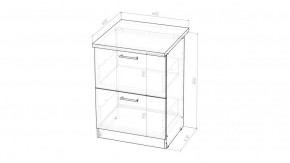 Кухонный гарнитур Лотос Лайт 1200 мм в Кунгуре - kungur.mebel24.online | фото 15