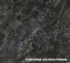 Кухонный гарнитур Лотос Лайт 1200 мм в Кунгуре - kungur.mebel24.online | фото 7