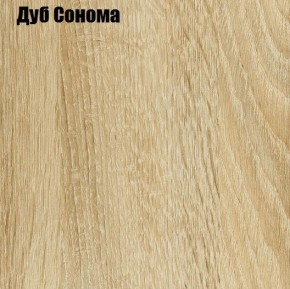КИМ Шкаф 3-х створчатый в Кунгуре - kungur.mebel24.online | фото 8