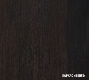КИРА Кухонный гарнитур Мега Прайм (2000*1500 мм ) в Кунгуре - kungur.mebel24.online | фото 4
