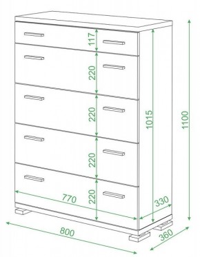 Комод Домино КМ-1 в Кунгуре - kungur.mebel24.online | фото 2