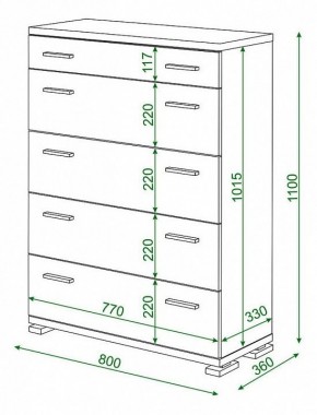 Комод Домино КМ-1 в Кунгуре - kungur.mebel24.online | фото 3