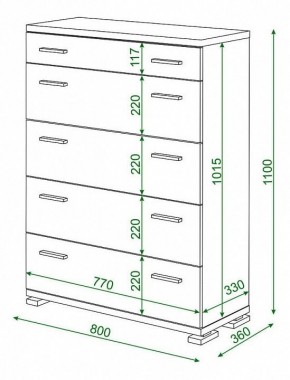Комод Домино КМ-1 в Кунгуре - kungur.mebel24.online | фото 2