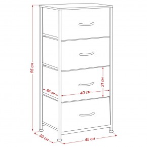 Комод Leset Линкс 4 ящ. (к/з), Каркас Белый, ящики Белые в Кунгуре - kungur.mebel24.online | фото 8