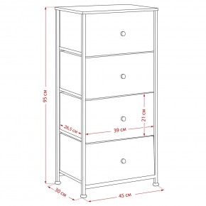 Комод Leset Линкс 4 ящика (МДФ) в Кунгуре - kungur.mebel24.online | фото 12