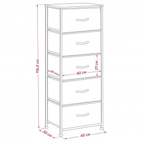 Комод Leset Линкс 5 ящ. (к/з), Каркас Белый, ящики Белые в Кунгуре - kungur.mebel24.online | фото 8