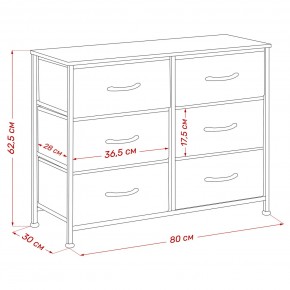 Комод Leset Линкс 6 ящ. (к/з), Каркас Белый, ящики Белые в Кунгуре - kungur.mebel24.online | фото 8