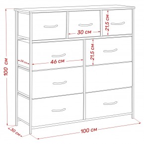 Комод Leset Линкс 9 ящиков (к/з) в Кунгуре - kungur.mebel24.online | фото 12