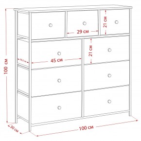 Комод Leset Линкс 9 ящиков (МДФ) в Кунгуре - kungur.mebel24.online | фото 12