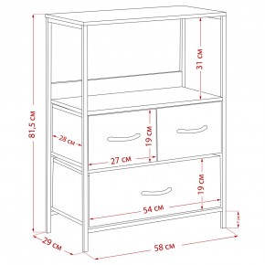 Комод Leset Локи 3 ящ., Коричневый в Кунгуре - kungur.mebel24.online | фото 14