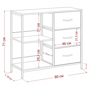 Комод Leset Локи 3 ящ. с полкой, Коричневый, Бежевый в Кунгуре - kungur.mebel24.online | фото 13