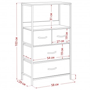 Комод Leset Локи 4 ящ., Коричневый, Бежевый в Кунгуре - kungur.mebel24.online | фото 15