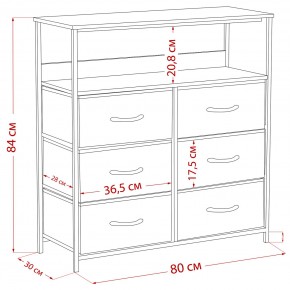 Комод Leset Локи 6 ящ. с полкой в Кунгуре - kungur.mebel24.online | фото 12