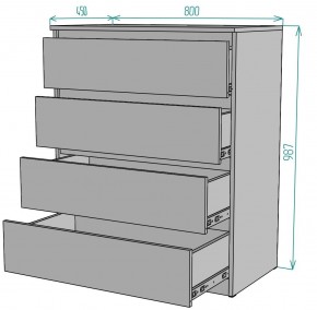 Комод Мальта K112 в Кунгуре - kungur.mebel24.online | фото 2