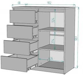 Комод Мальта K114 в Кунгуре - kungur.mebel24.online | фото 2