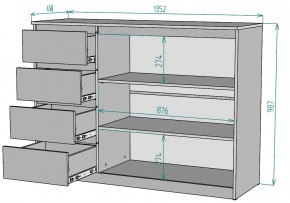 Комод Мальта K116 в Кунгуре - kungur.mebel24.online | фото 2