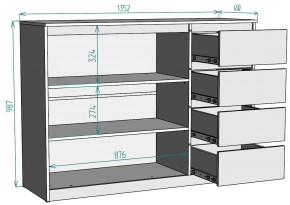 Комод Мальта K117 в Кунгуре - kungur.mebel24.online | фото 20