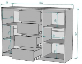 Комод Мальта K118 в Кунгуре - kungur.mebel24.online | фото 2