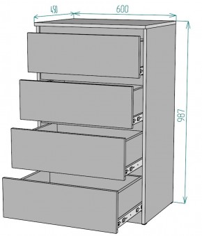 Комод Мальта K131 в Кунгуре - kungur.mebel24.online | фото 2